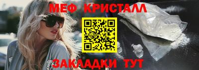 прущие грибы Ликино-Дулёво