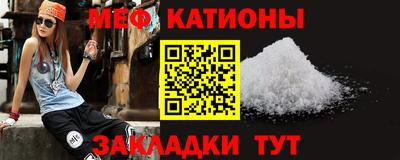 ПСИЛОЦИБИНОВЫЕ ГРИБЫ Ливны