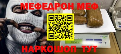прущие грибы Ликино-Дулёво
