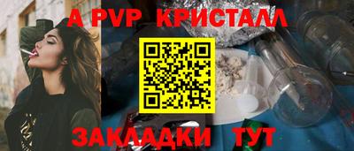 прущие грибы Ликино-Дулёво