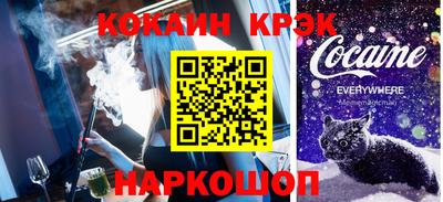 прущие грибы Ликино-Дулёво