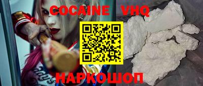 прущие грибы Ликино-Дулёво