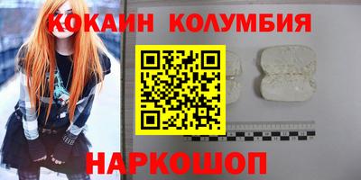 прущие грибы Ликино-Дулёво
