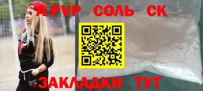 прущие грибы Ликино-Дулёво