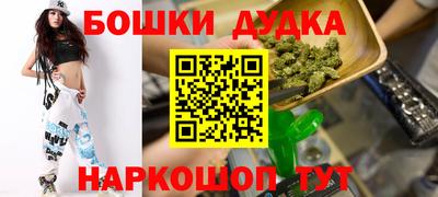 ПСИЛОЦИБИНОВЫЕ ГРИБЫ Ливны