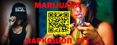 круглые Лесосибирск