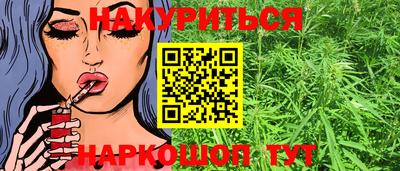 ПСИЛОЦИБИНОВЫЕ ГРИБЫ Ливны