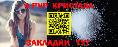 прущие грибы Ликино-Дулёво