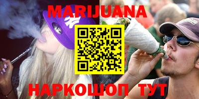 круглые Лесосибирск