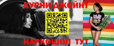 ПСИЛОЦИБИНОВЫЕ ГРИБЫ Ливны