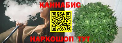 ПСИЛОЦИБИНОВЫЕ ГРИБЫ Ливны