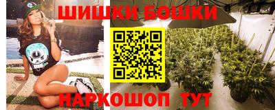 круглые Лесосибирск