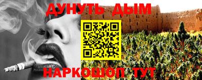 ПСИЛОЦИБИНОВЫЕ ГРИБЫ Ливны