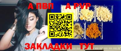 прущие грибы Ликино-Дулёво