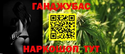 круглые Лесосибирск