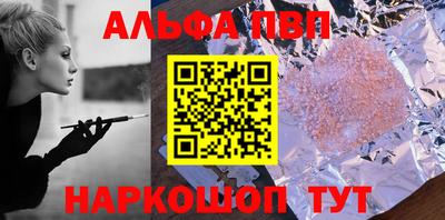 прущие грибы Ликино-Дулёво