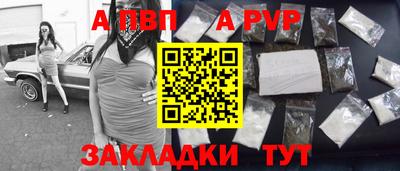 круглые Лесосибирск