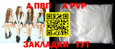 ПСИЛОЦИБИНОВЫЕ ГРИБЫ Ливны