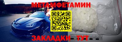 прущие грибы Ликино-Дулёво