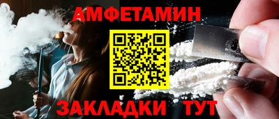 круглые Лесосибирск