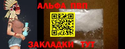 ПСИЛОЦИБИНОВЫЕ ГРИБЫ Ливны