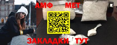 прущие грибы Ликино-Дулёво