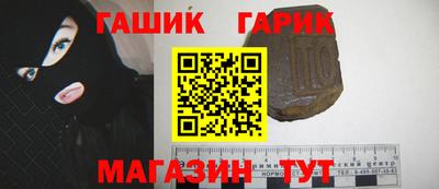 прущие грибы Ликино-Дулёво