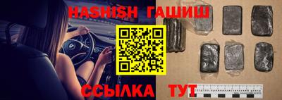 ПСИЛОЦИБИНОВЫЕ ГРИБЫ Ливны