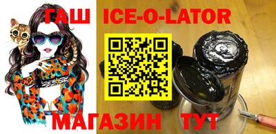 прущие грибы Ликино-Дулёво