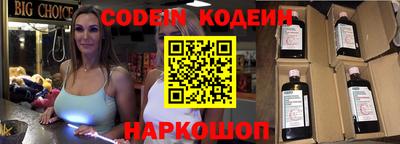 ПСИЛОЦИБИНОВЫЕ ГРИБЫ Ливны