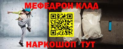 ПСИЛОЦИБИНОВЫЕ ГРИБЫ Ливны