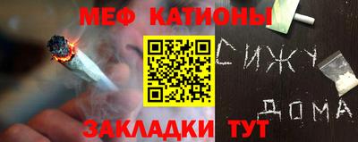 прущие грибы Ликино-Дулёво